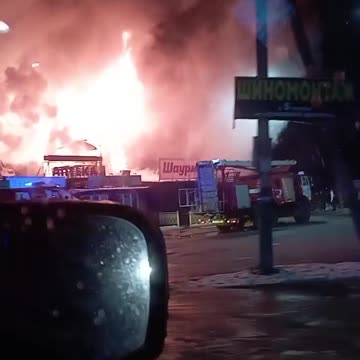 fire in a building with hotels and shops in the village of Novye Darkovichi of the Bryansk region