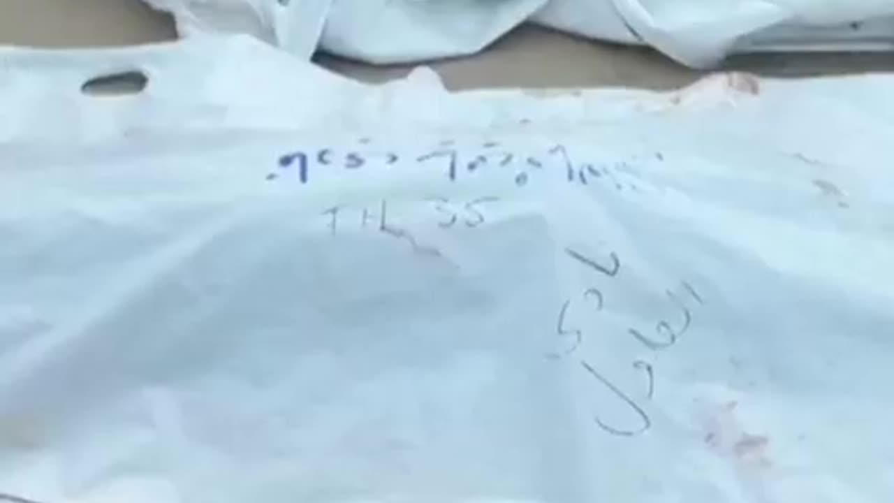 Palestinians grieve loved ones killed in Mawasi tent camp attack