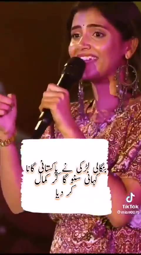 Bengali_Singer_Sang_beautiful Pakistani songs💞🥰💖