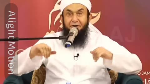 Allah Ka Apne Bande Ke Liye Intezar