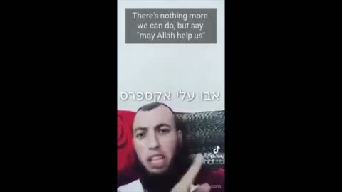 Gaza Man Endangers His Life with Viral Video Bashing Hamas