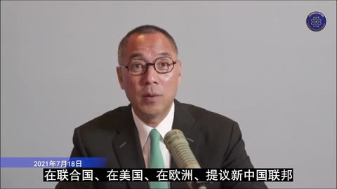 郭文贵先生2021年7月18日直播爆料： 党内有一句话,所有共产党的问题只有一个：习近平。 现在曾庆红、王岐山、韩正呼之欲出，都认为他们执政最好。