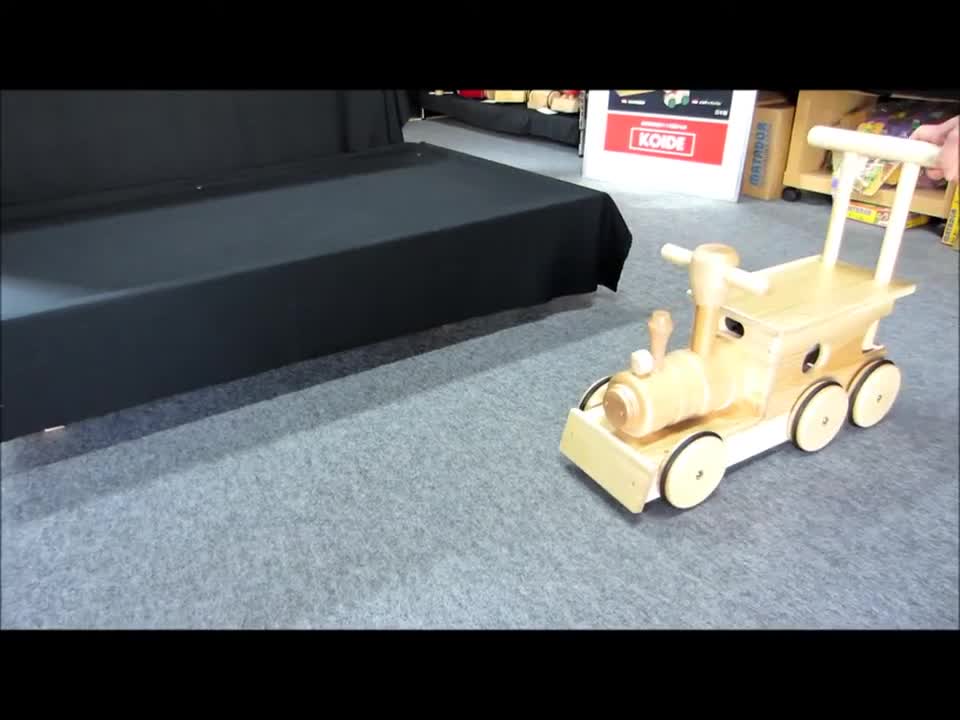 KOIDE日本製木のおもちゃ