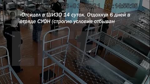 О суде в Гааге даже и не мечтайте! Статья 353 УК РФ