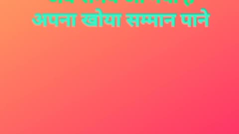 Krishna Krishna