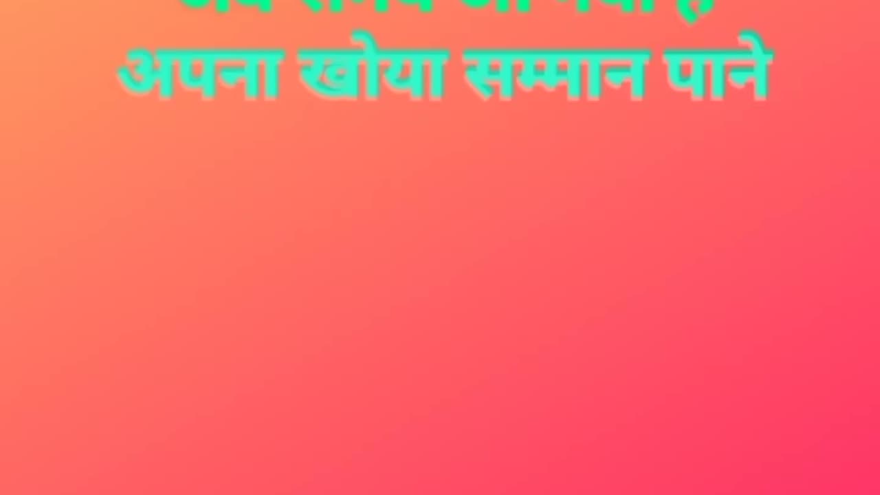 Krishna Krishna