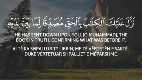 Allah_ there is no god but Allah_ the Ever-Living_ the Ever-Sustaining.