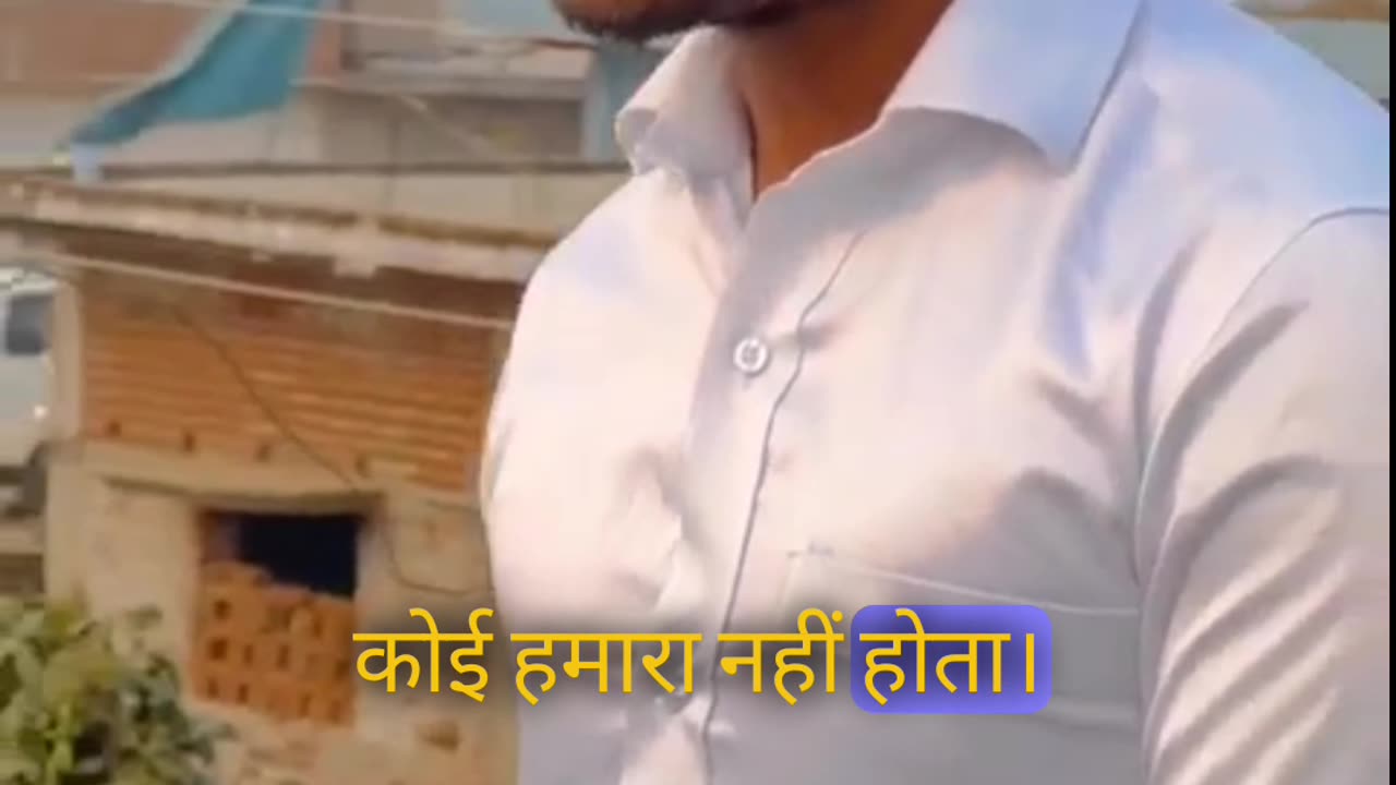 Sad Shayari