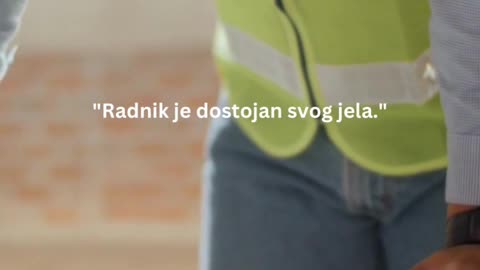 Sretan Radnik