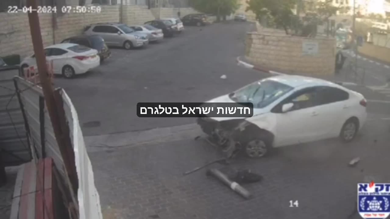 A failed terrorist attack in Jerusalem