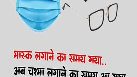 माना की मेरे दुश्मन चालक तो बहुत है।
