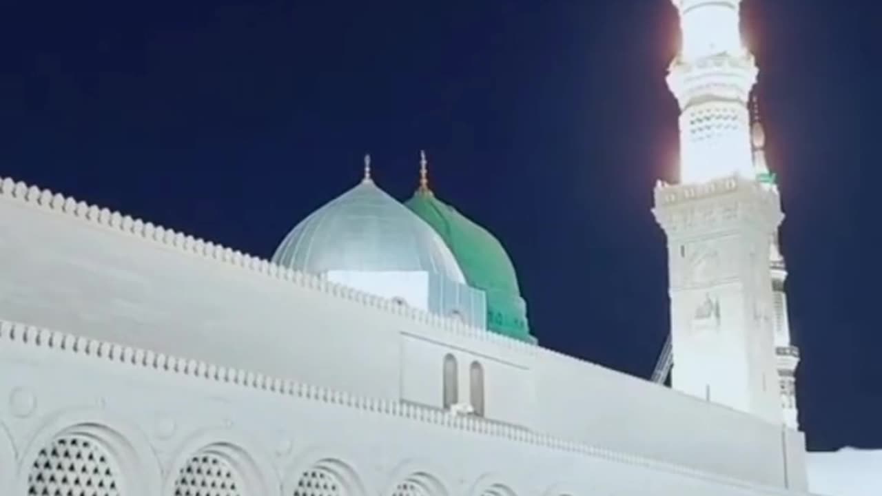 Naatsharief, Naat,