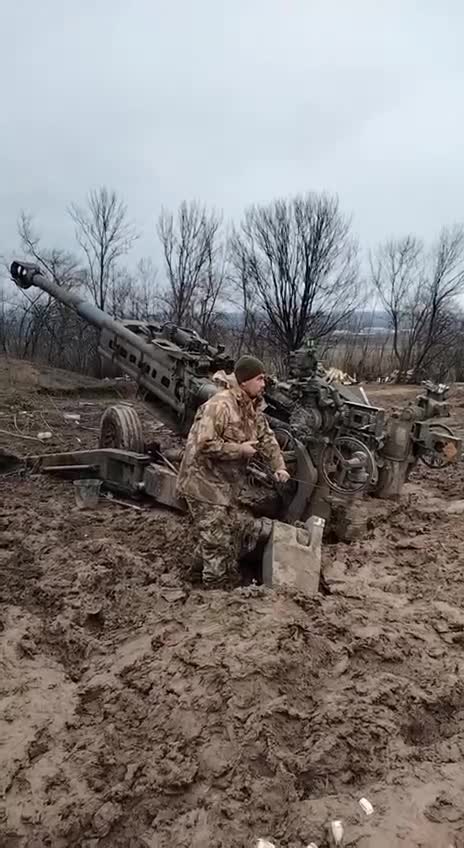 155mm Artillery Unit