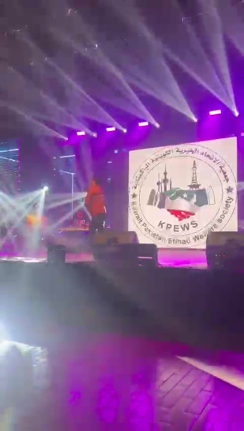 Musical night 3 ranga rang