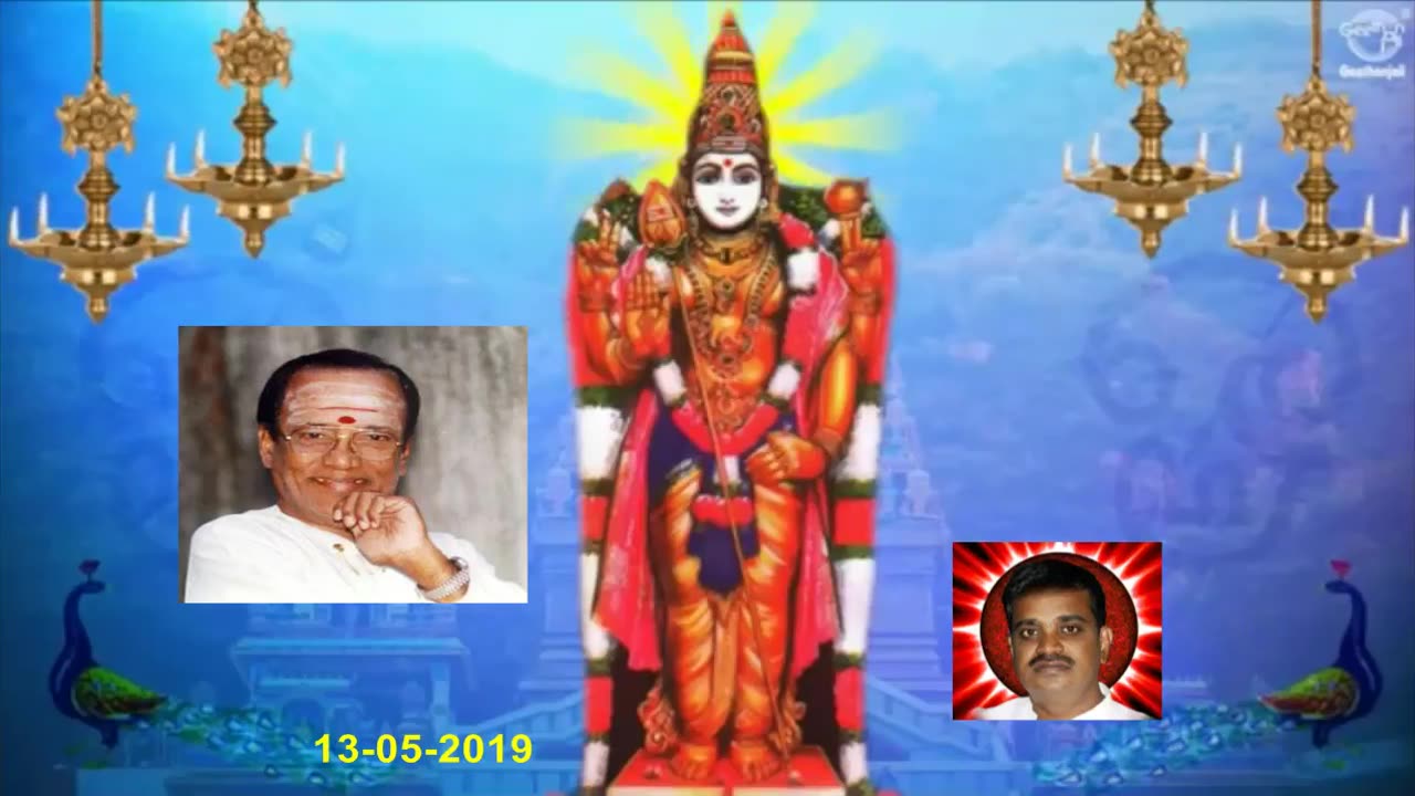 Old Is Gold (evergreen) T M Soundararajan Legend Vol 200 Lord Murugan Songs