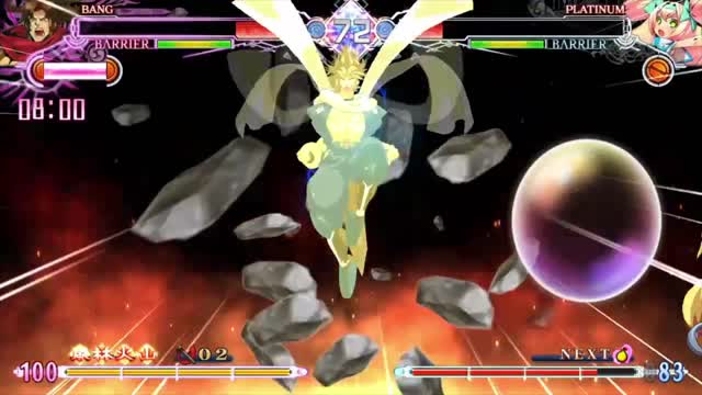 Bang Me vs Platinum The Trinity