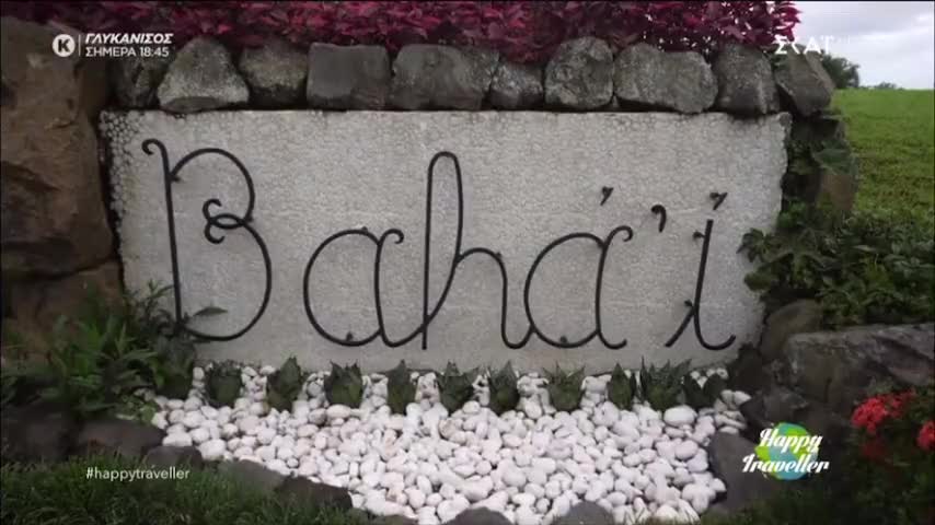 ΤΩΡΑ ΤΟ ΔΕΙΧΝΟΥΝ ΚΑΙ ΣΤΗΝ ΤΙΒΙ-ΤΟ ΠΑΝΤΡΕΜΑ ΟΛΩΝ ΤΩΝ ΘΡΗΣΚΕΙΩΝ.