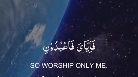 Heart Touching Quran recitation beautiful voice