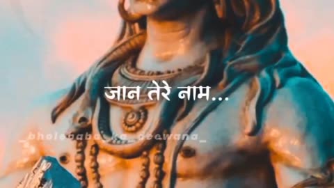 Har har Mahadev ❤️❤️, Jay shree ram ❤️❤️,Jay bajrang bali ❣️❤️