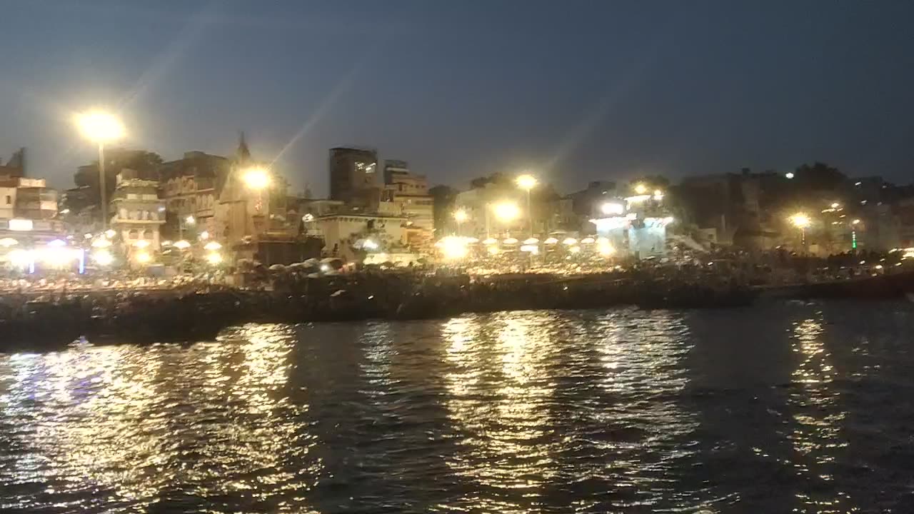 Ganga arti