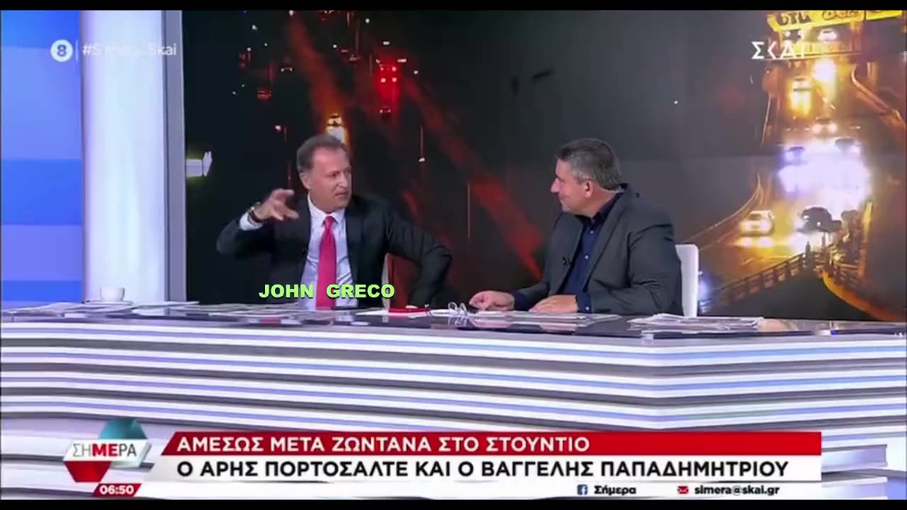 ΤΙ ΖΟΥΜΕ ΡΕ... ΠΟΥΣΤ# ΜΟΥ !!😂😍🤣😅😍