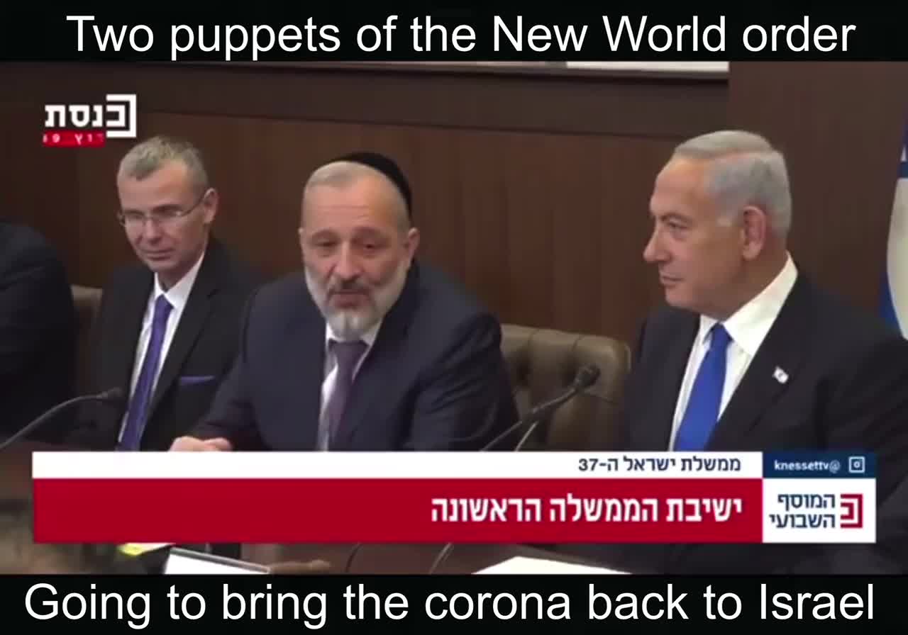 Two puppets of the new world order