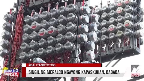 Singil ng Meralco ngayong Kapaskuhan, bababa