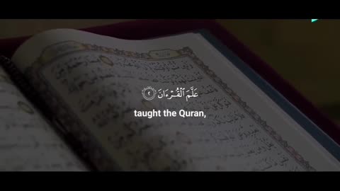 Surah Rahman🔥🔥😍😍