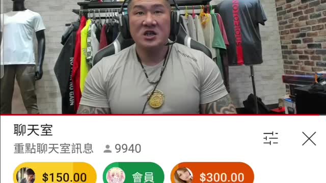 館長挺高端被小明罵臭傻逼，不敢回嘴，說自己只想吸粉掙錢1