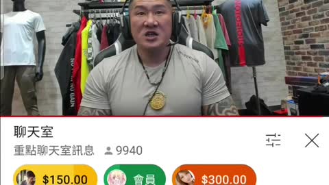 館長挺高端被小明罵臭傻逼，不敢回嘴，說自己只想吸粉掙錢1