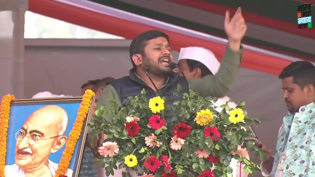 कन्हैया कुमार ने हिला दिया पूरा बिहार, धमाकेदार भाषण। Nitish Kumar | Bihar | Kanhaiya Kumar Congress