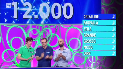 RAIUNO - Reazione A Catena-La Catena Musicale (17/07/2018)