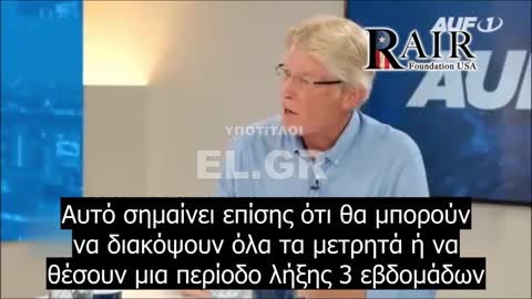 Τα Μεγάλα Δεδομένα συμμαχούν με την Παγκόσμια Τραπεζική για να ελέγχουν κάθε πτυχή της ζωής σας