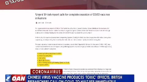 British doctors & researchers call to stop COVID vaccines.