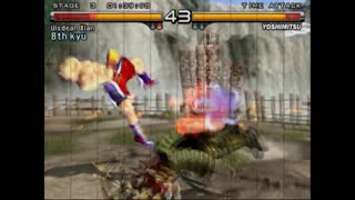 Tekken 5 Gameplay 17