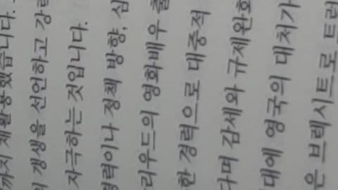 역사가부른 사람들 역사를일군사람들,정승민,케네디암살,법무부장관,올리버스톤감독,JFK,오스왈드, 마피아,민주당,댈러스,쿠바미사일사태,미국군부,데이비드탈봇,핵실험금지조약