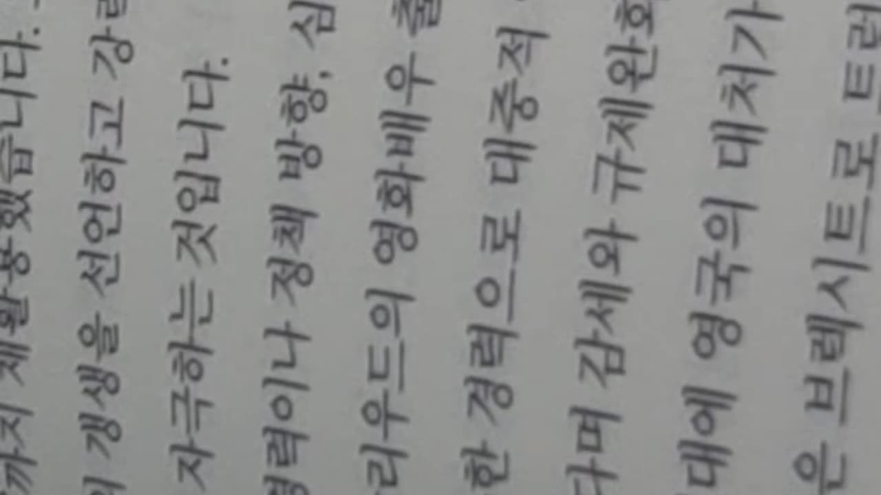 역사가부른 사람들 역사를일군사람들,정승민,케네디암살,법무부장관,올리버스톤감독,JFK,오스왈드, 마피아,민주당,댈러스,쿠바미사일사태,미국군부,데이비드탈봇,핵실험금지조약