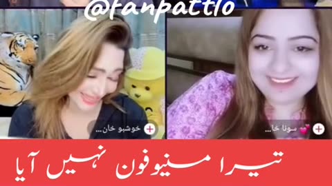 Bigo live video || Bigo fun Masti video Must Watch ||Bigo Live