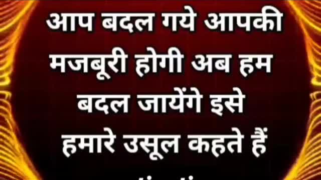 best motivational speech in Hindi@NEW LIFE #hindi#motivation #shorts #motivational #emotional(35)