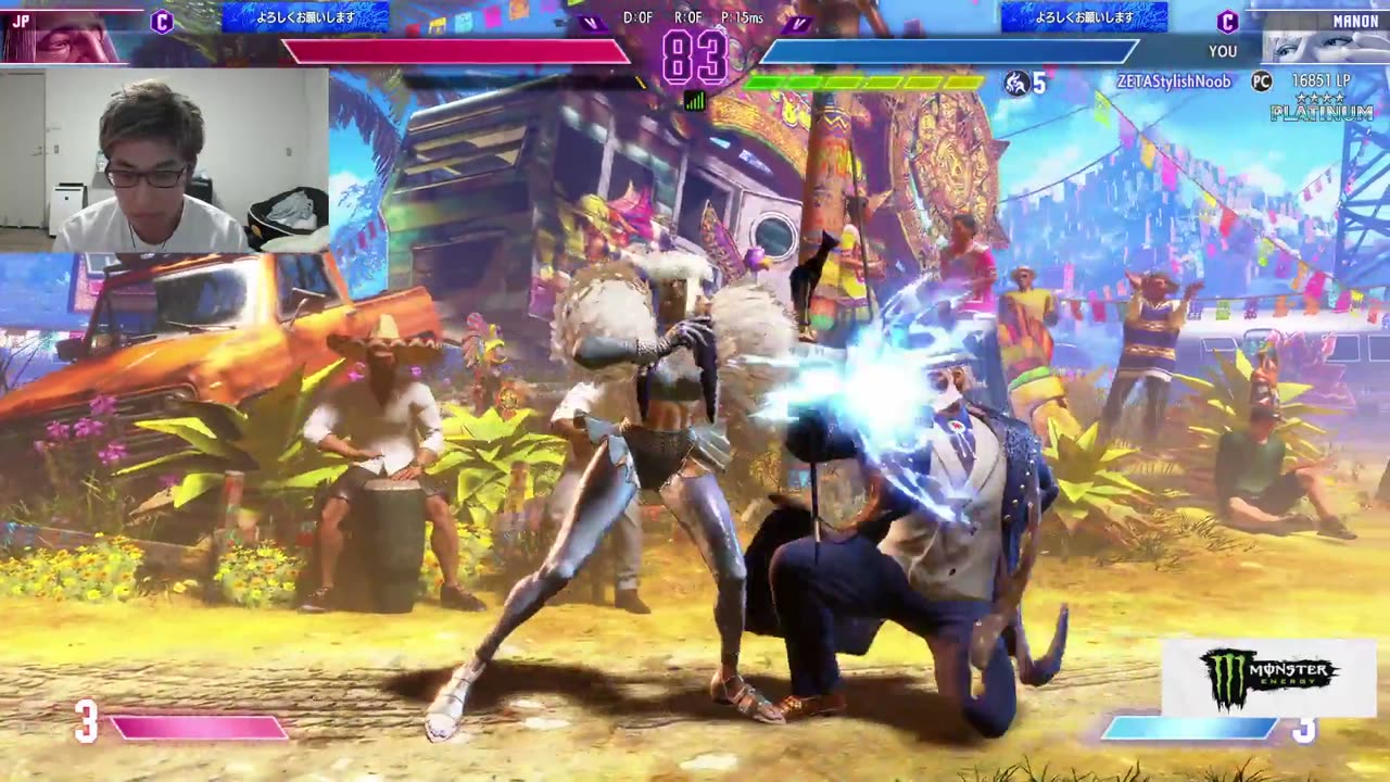 Street Fighter