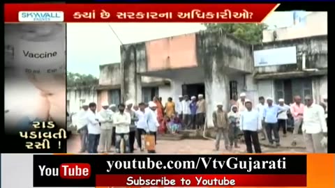 Gujarat report on 3 deaths following measles rubella vaccination - part2