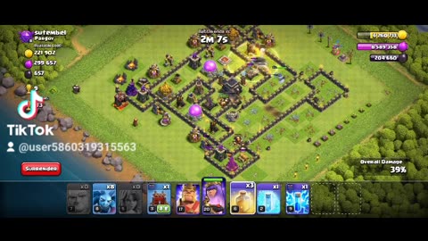Coc