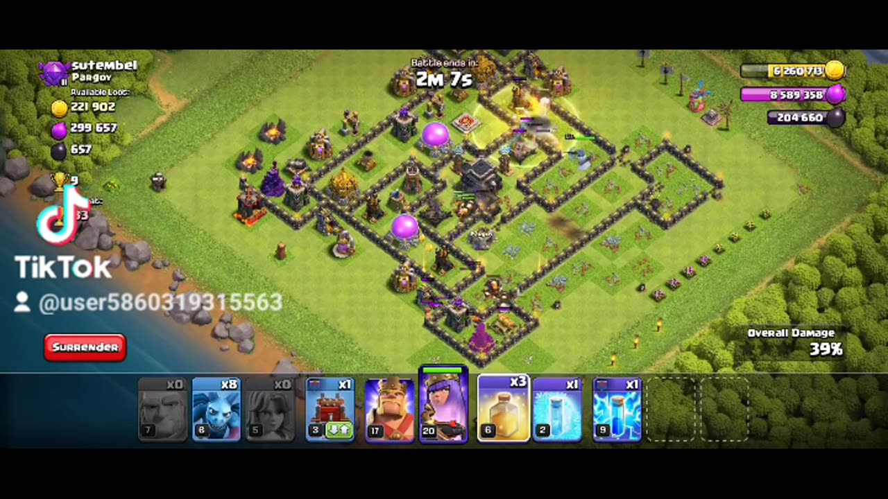 Coc