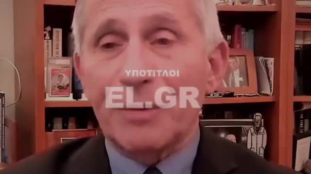 Τι είπε ο dr Anthony Fauci για το μέλλον του COVID-19 την 1η μέρα του Davos