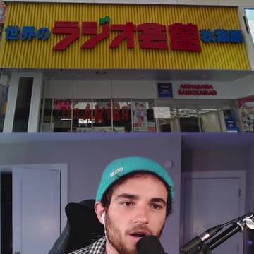 I FOUND ANOTHER ANIME LOCATION!!