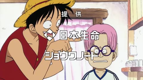 One Piece Eps. 003 (Sub Indo)