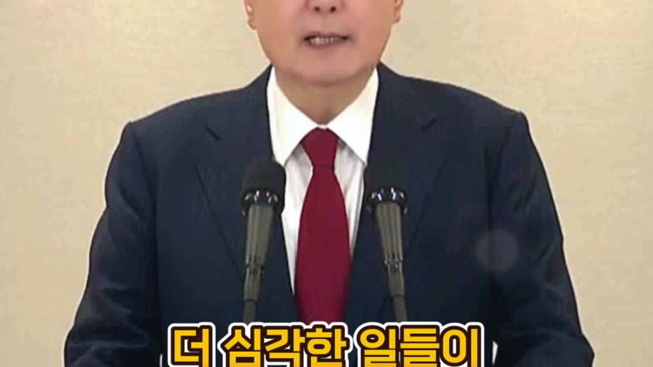 The real reason why South Korean President Yoon Seok-yeol declared martial law