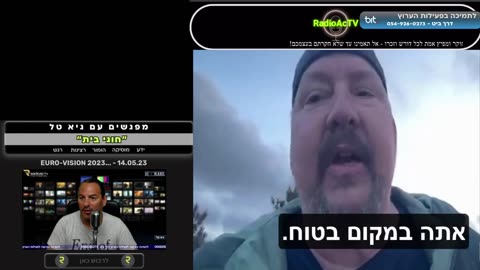 The head of the snake is in ??? Watch the video
