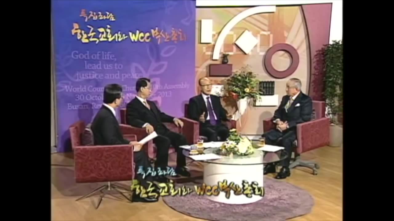 (3) 카톨릭과 WCC, 타종교들을 옹호하는 조용기 목사