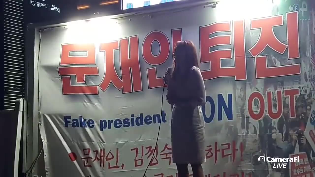 20190525_V3_S01(FrJVU4SliVE)저희 청년들 너무 늦게 아스팔트에 나와 죄송! 또 죄송합니다, 앞으로